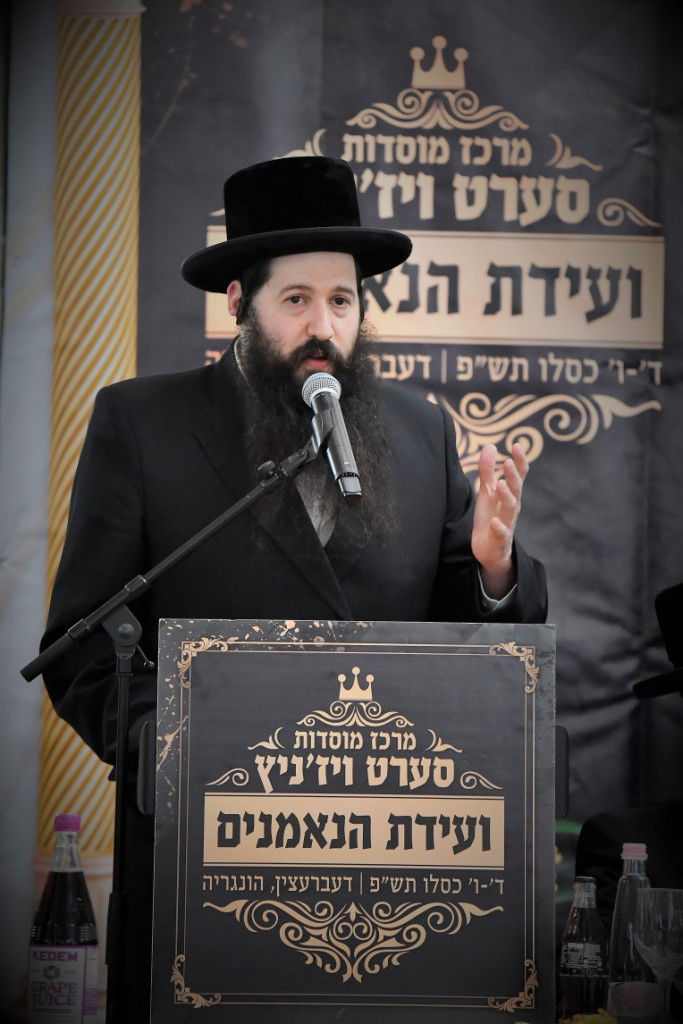 בהונגריה: וועידה לתומכי 'סערט ויז'ניץ'