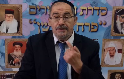 הוורט במרוקאית