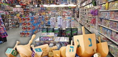 אילוסטרציה