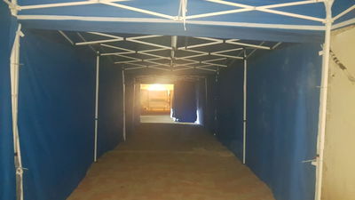 שטח סטרילי, אמש