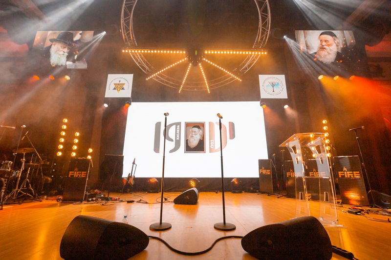 החגיגה במוסקבה לכבוד חג הגאולה, י"ט כסלו