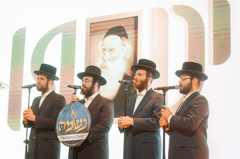 החגיגה במוסקבה לכבוד חג הגאולה, י"ט כסלו