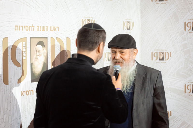 החגיגה במוסקבה לכבוד חג הגאולה, י"ט כסלו