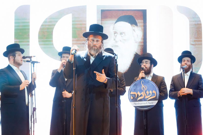 החגיגה במוסקבה לכבוד חג הגאולה, י"ט כסלו