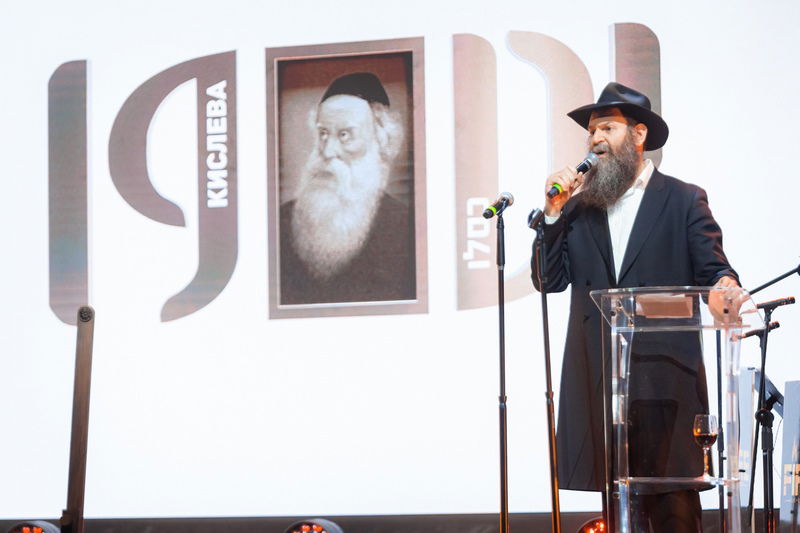 החגיגה במוסקבה לכבוד חג הגאולה, י"ט כסלו