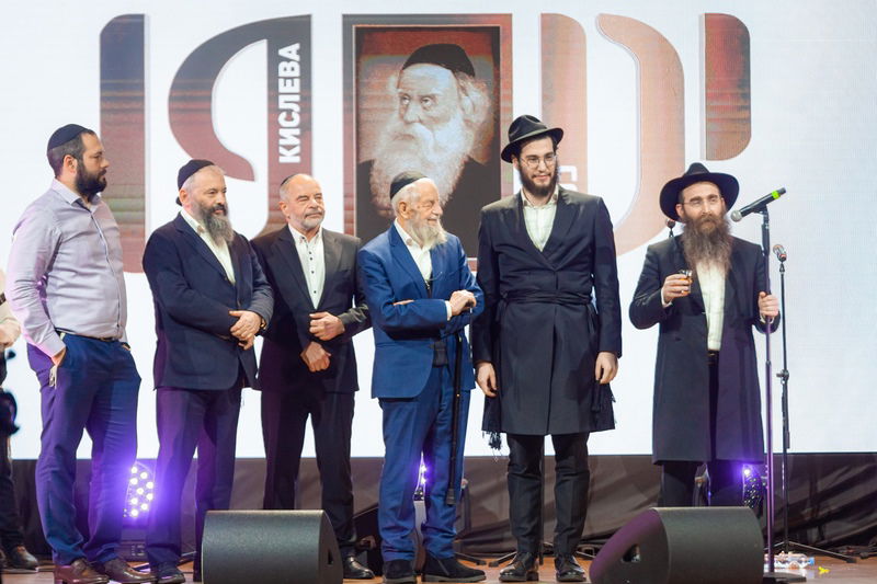 החגיגה במוסקבה לכבוד חג הגאולה, י"ט כסלו