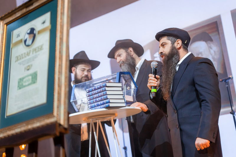 החגיגה במוסקבה לכבוד חג הגאולה, י"ט כסלו