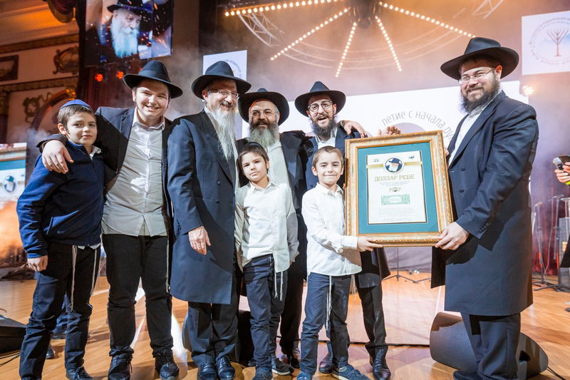 החגיגה במוסקבה לכבוד חג הגאולה, י"ט כסלו