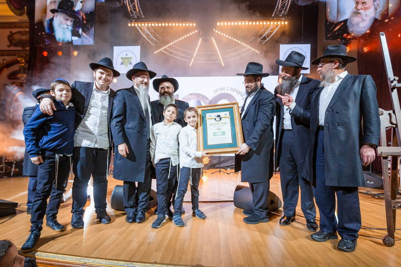 החגיגה במוסקבה לכבוד חג הגאולה, י"ט כסלו