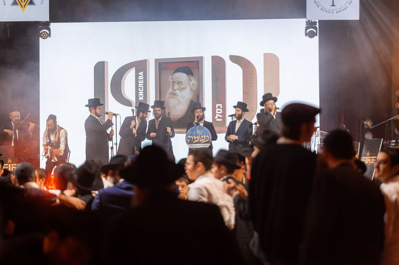 החגיגה במוסקבה לכבוד חג הגאולה, י"ט כסלו