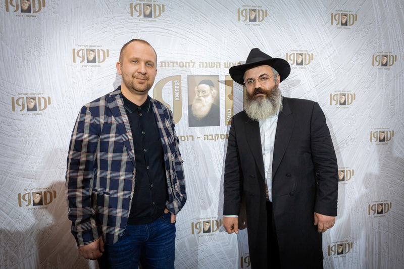 החגיגה במוסקבה לכבוד חג הגאולה, י"ט כסלו