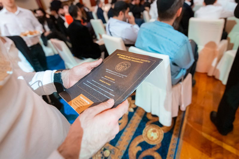 החגיגה במוסקבה לכבוד חג הגאולה, י"ט כסלו