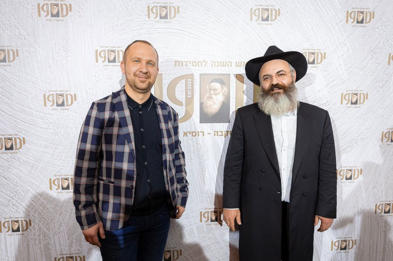 החגיגה במוסקבה לכבוד חג הגאולה, י"ט כסלו