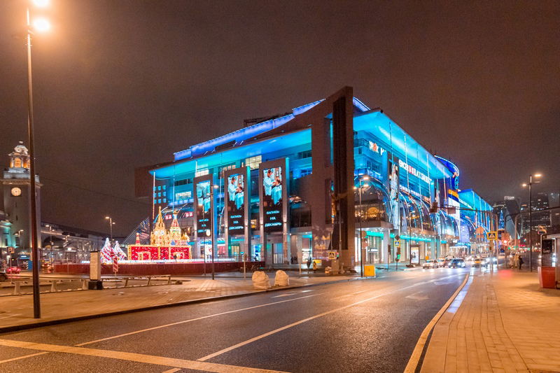 החגיגה במוסקבה לכבוד חג הגאולה, י"ט כסלו