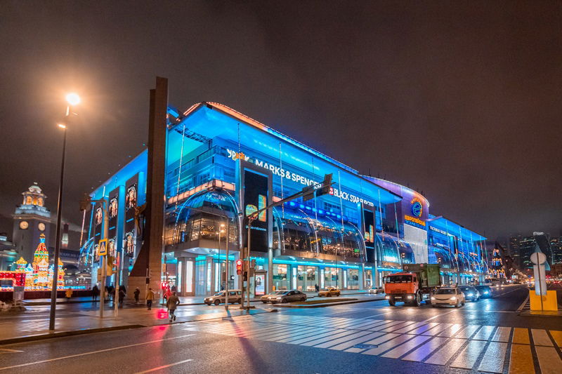 החגיגה במוסקבה לכבוד חג הגאולה, י"ט כסלו