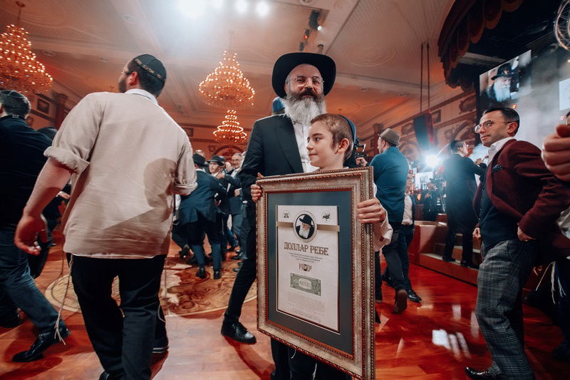 החגיגה במוסקבה לכבוד חג הגאולה, י"ט כסלו