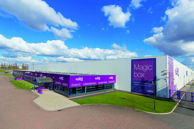 האולם בו יתקיים הסיום