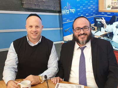 מפיק: איציק אוחנה