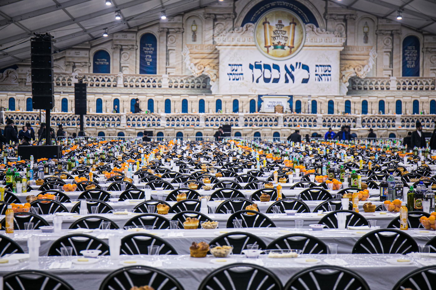 אלפים בכינוס 'יום ההצלה' בחסידות סאטמר