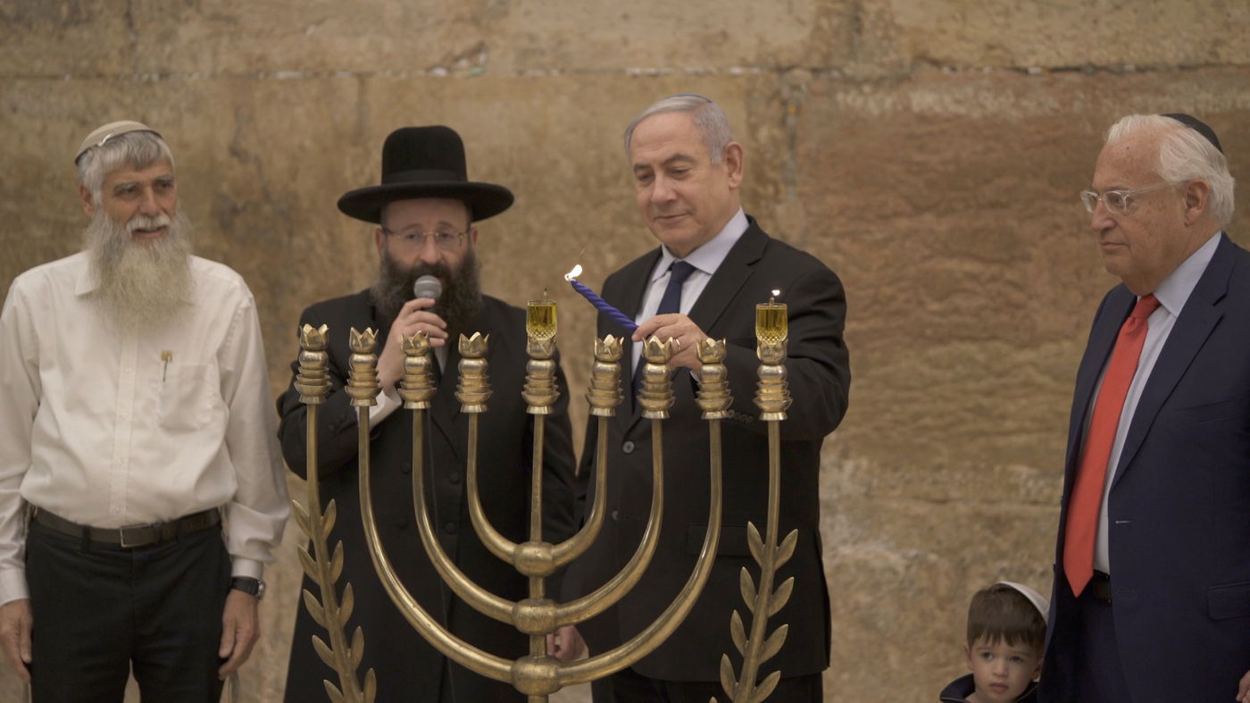 בנימין נתניהו: "גם היום יש גזירות חדשות על העם היהודי"