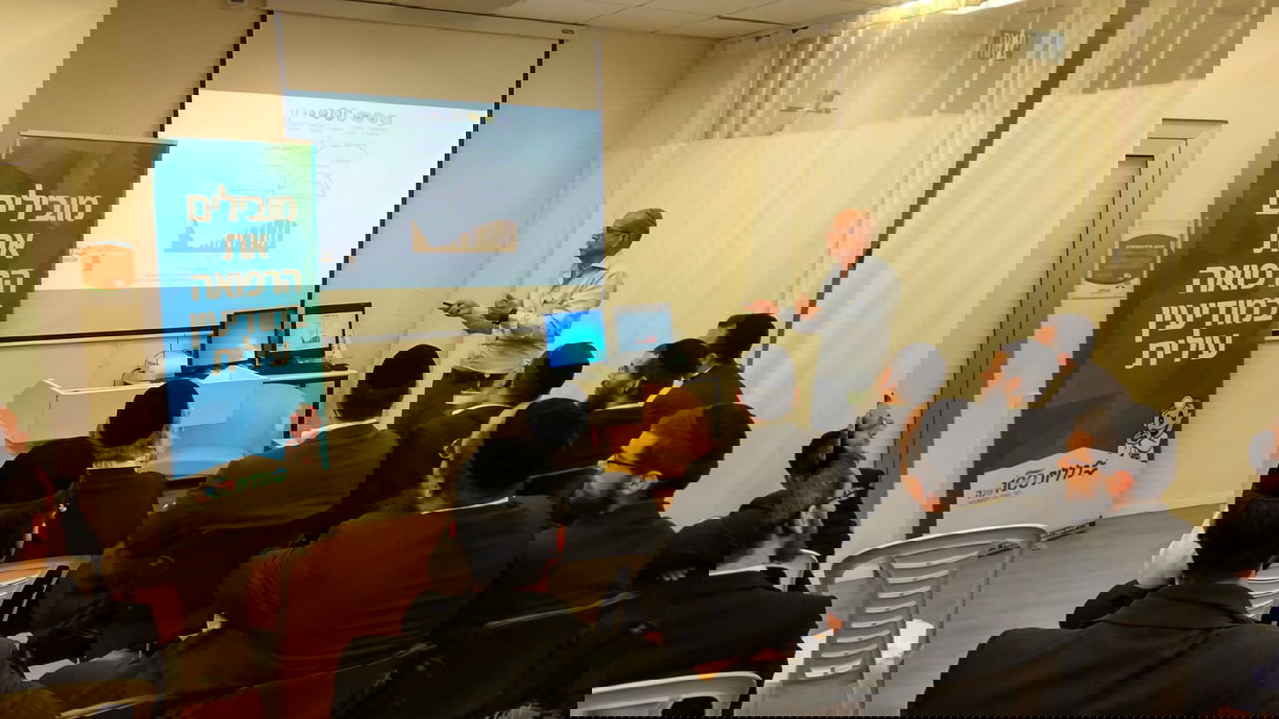 כנס רפואה והלכה של 'כללית' במודיעין עילית בשיתוף בית ההוראה 'נאות שמחה'