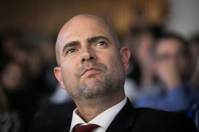 השר אמיר אוחנה