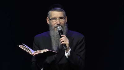 אילוסטרציה