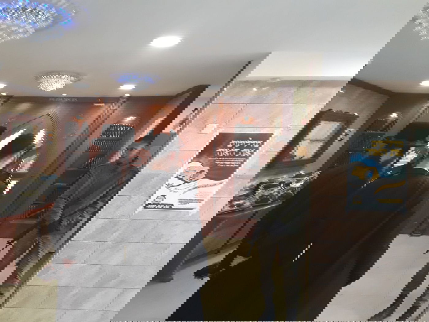 וונדליזם בבית המדרש של "באיאן"; ספרי התורה עלו באש