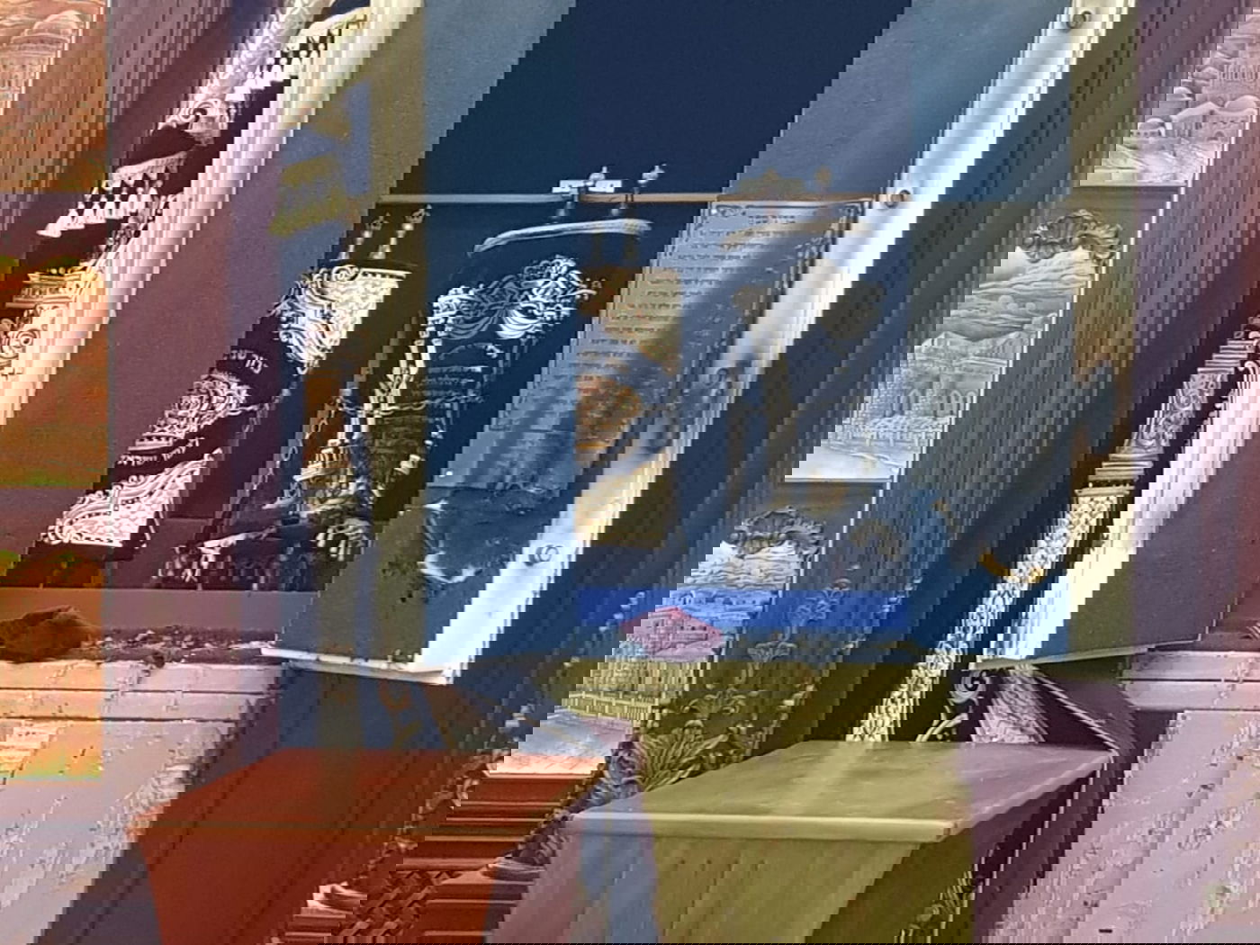 וונדליזם בבית המדרש של "באיאן"; ספרי התורה עלו באש