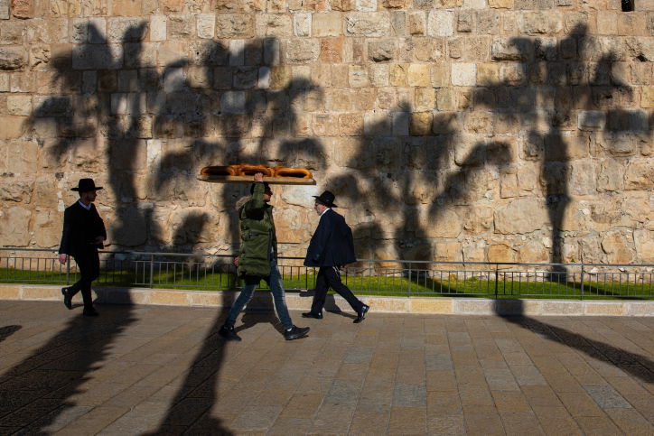 היום עדיין שמש