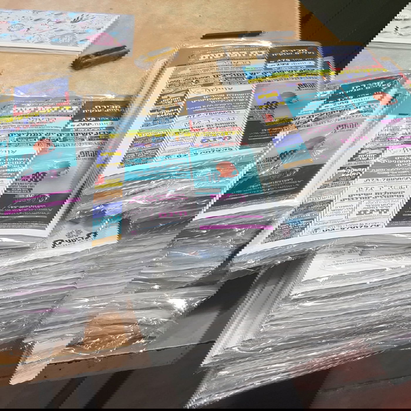 מגזין 'כח הפרסום' שועט קדימה לרווחת המגזר