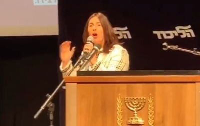 השרה מירי רגב הציגה מטבע מתקופת המקדש • צפו