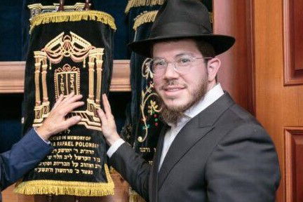 הרה"ח ר' יוסף ביאלו ז"ל