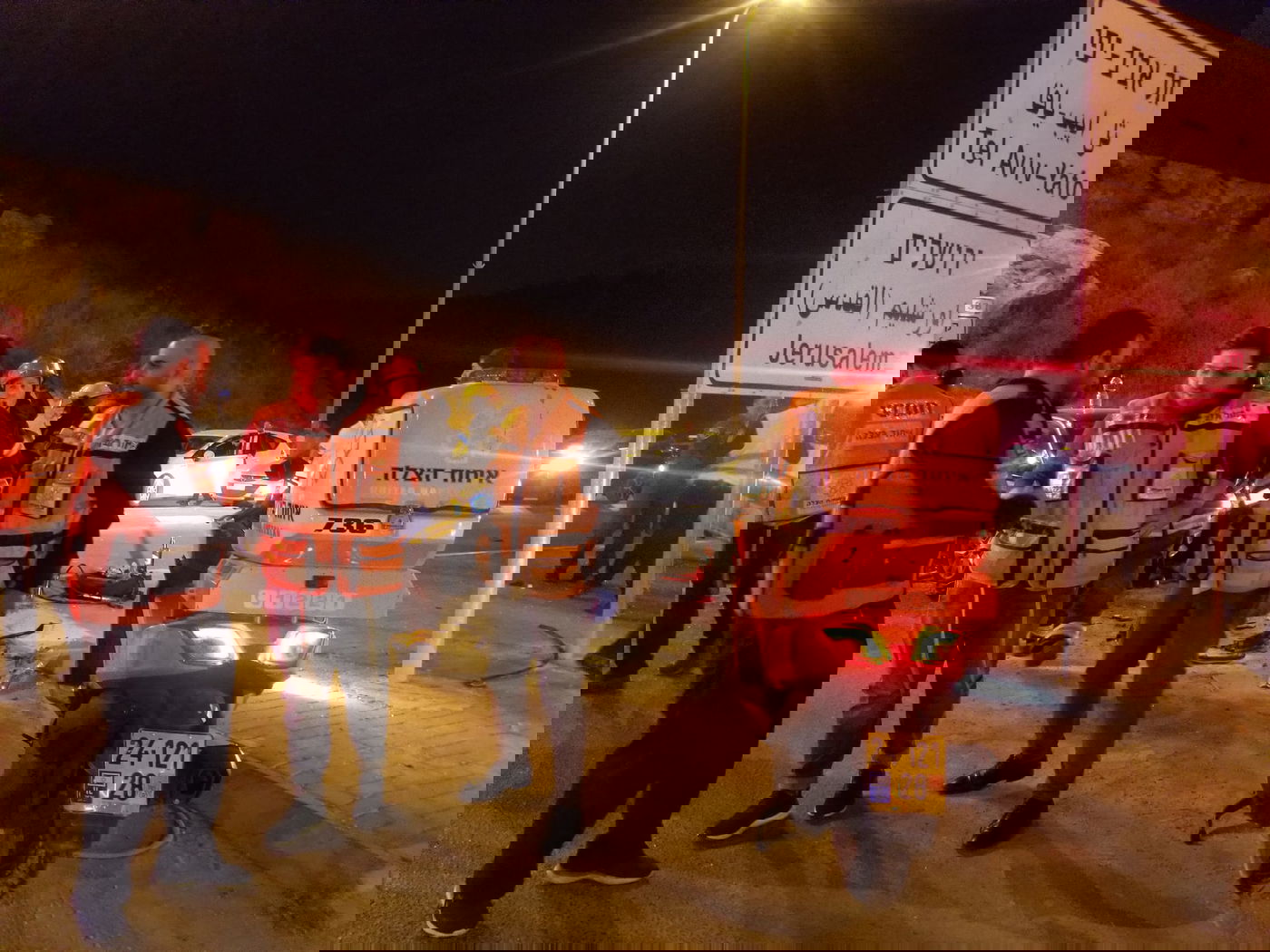 6 פצועים בתאונה; אישה חרדית במצב בינוני