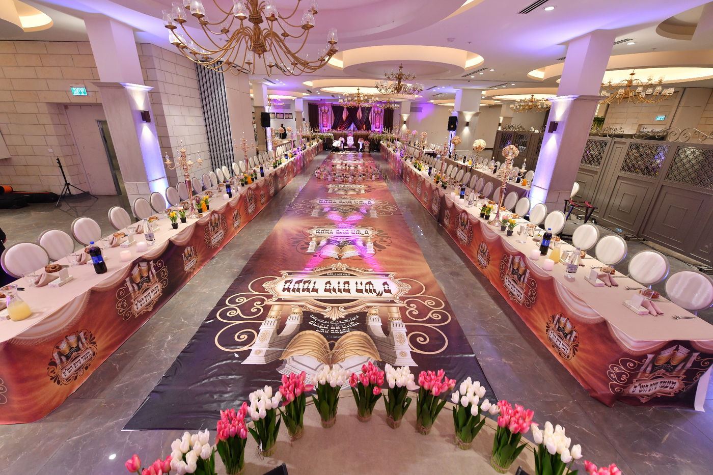 תיעוד מיוחד: כך סיימו את הש"ס בביתר עילית