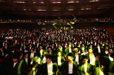 כנס בבנייני האומה