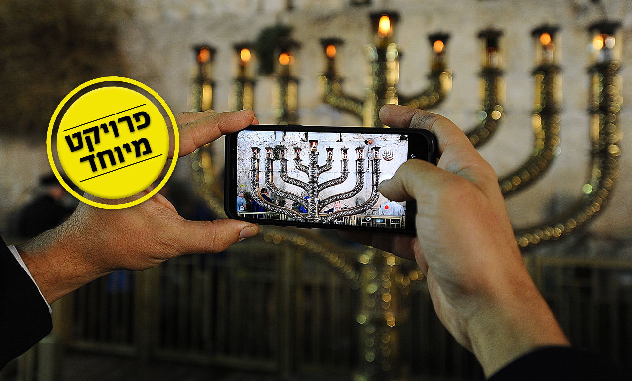 הניסים של גולשי 'כיכר השבת': הטביעה, המחלה וההפגנה