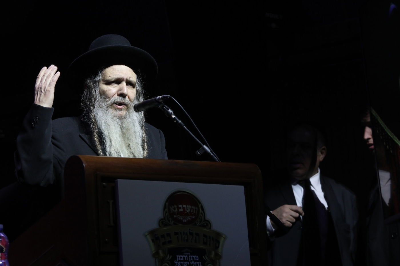 מעמד סיום הש"ס בבנייני האומה • תיעוד