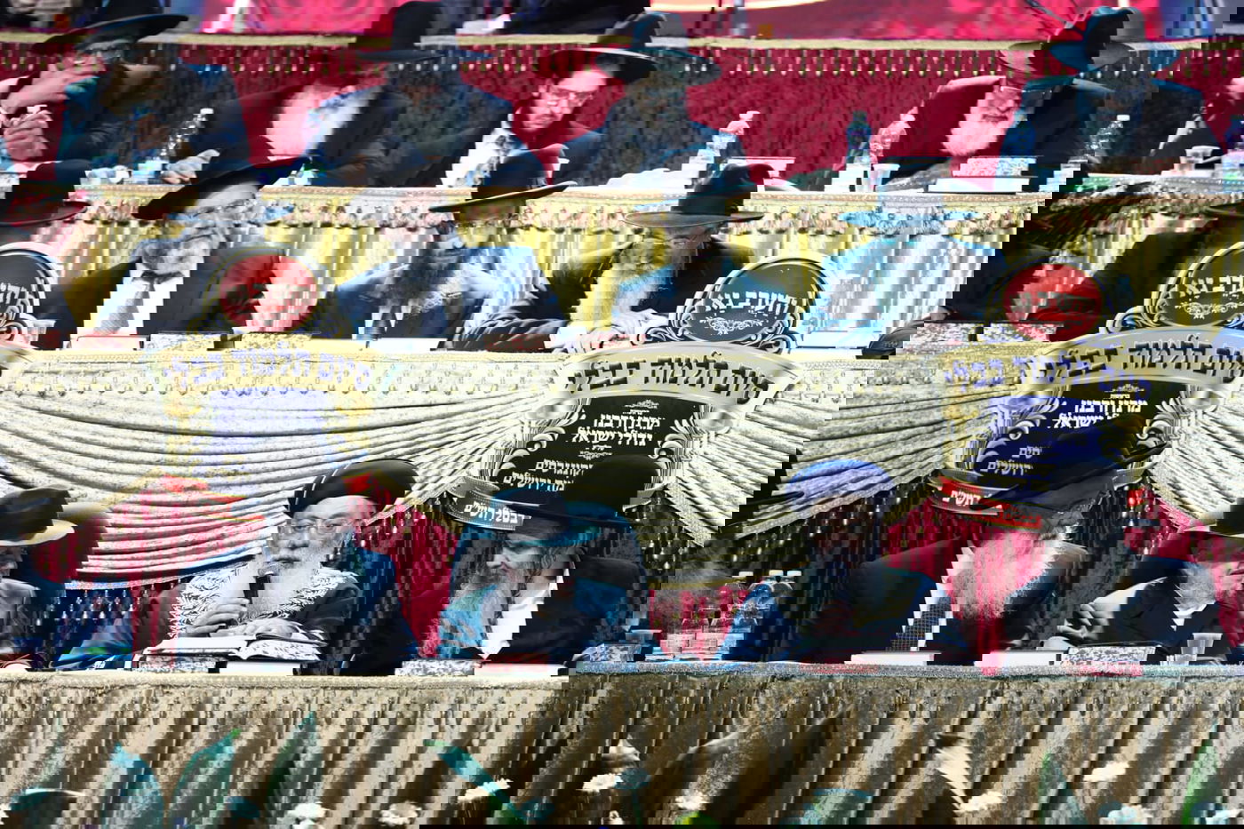 מעמד סיום הש"ס בבנייני האומה • תיעוד