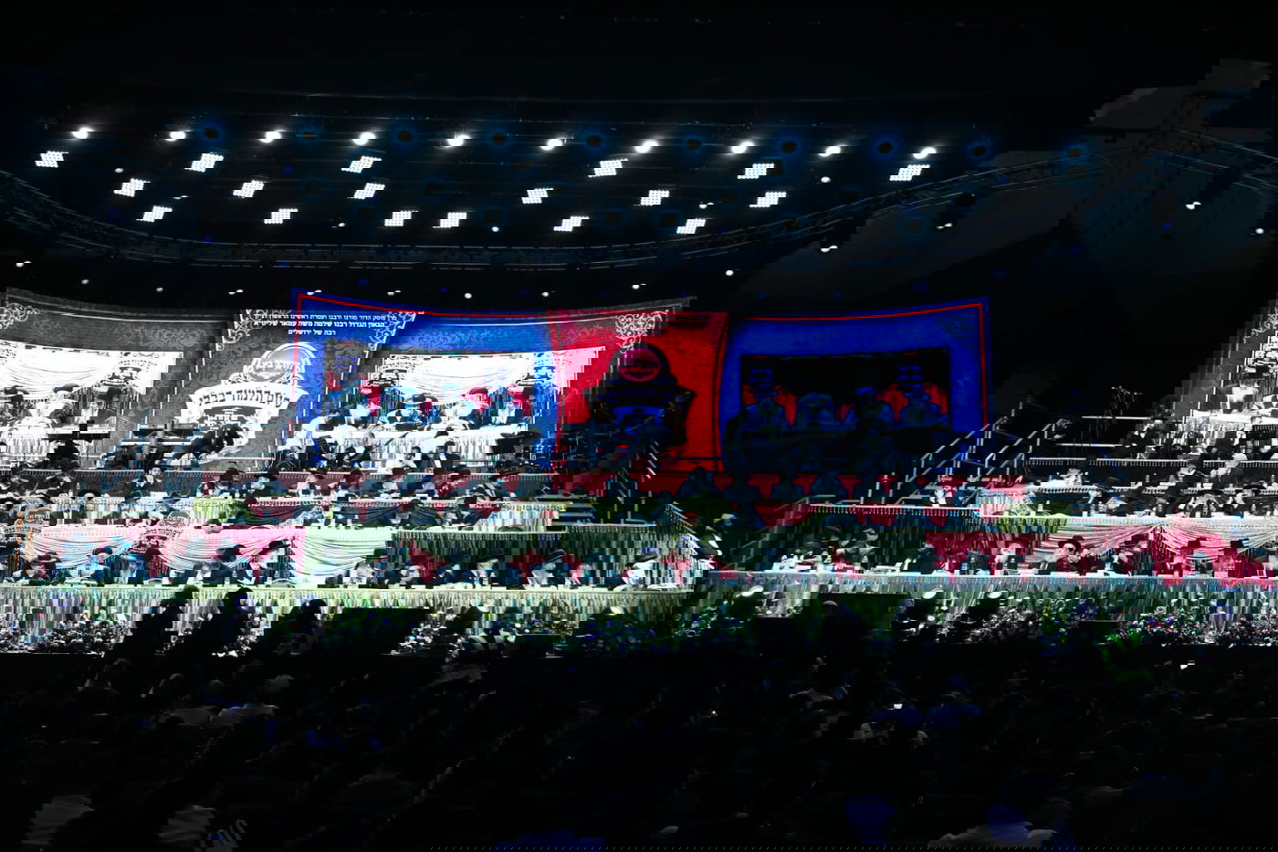 מעמד סיום הש"ס בבנייני האומה • תיעוד