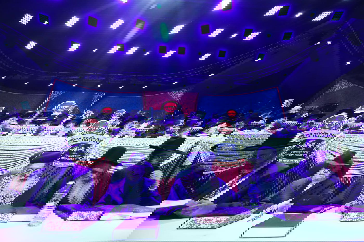 מעמד סיום הש"ס בבנייני האומה • תיעוד