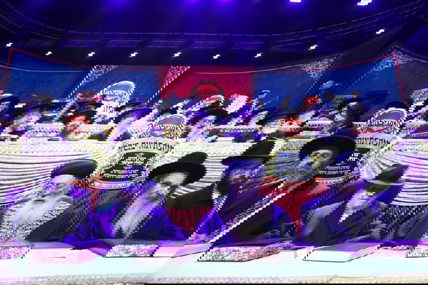 מעמד סיום הש"ס בבנייני האומה • תיעוד