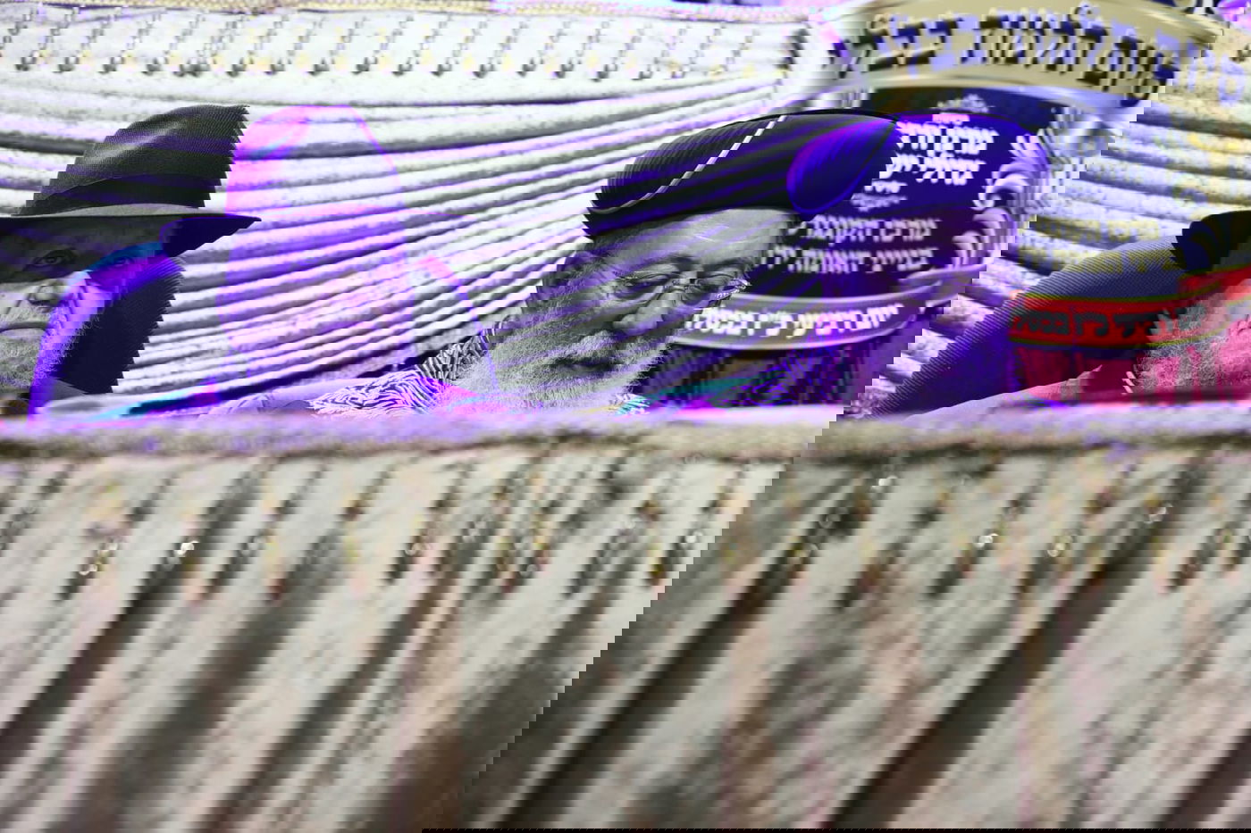 מעמד סיום הש"ס בבנייני האומה • תיעוד