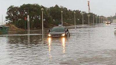 נהריה מוצפת