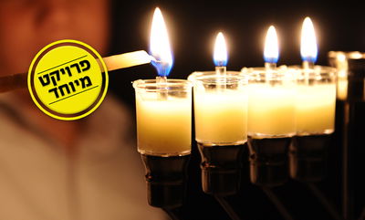 אילוסטרציה