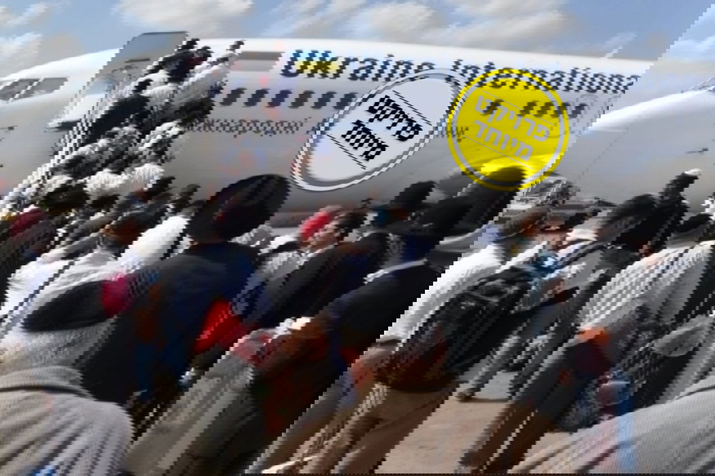 'כיכר השבת' הדליק את האור לאלפי האנשים הטסים לאומן בראש השנה