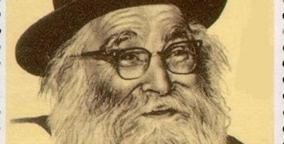 משוררת ירושלמית, מלחין גוראי ואהרן רזאל בשיר על ר' אריה לוין