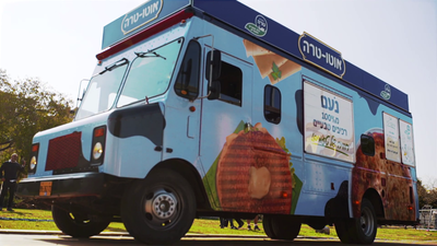 אילוסטרציה