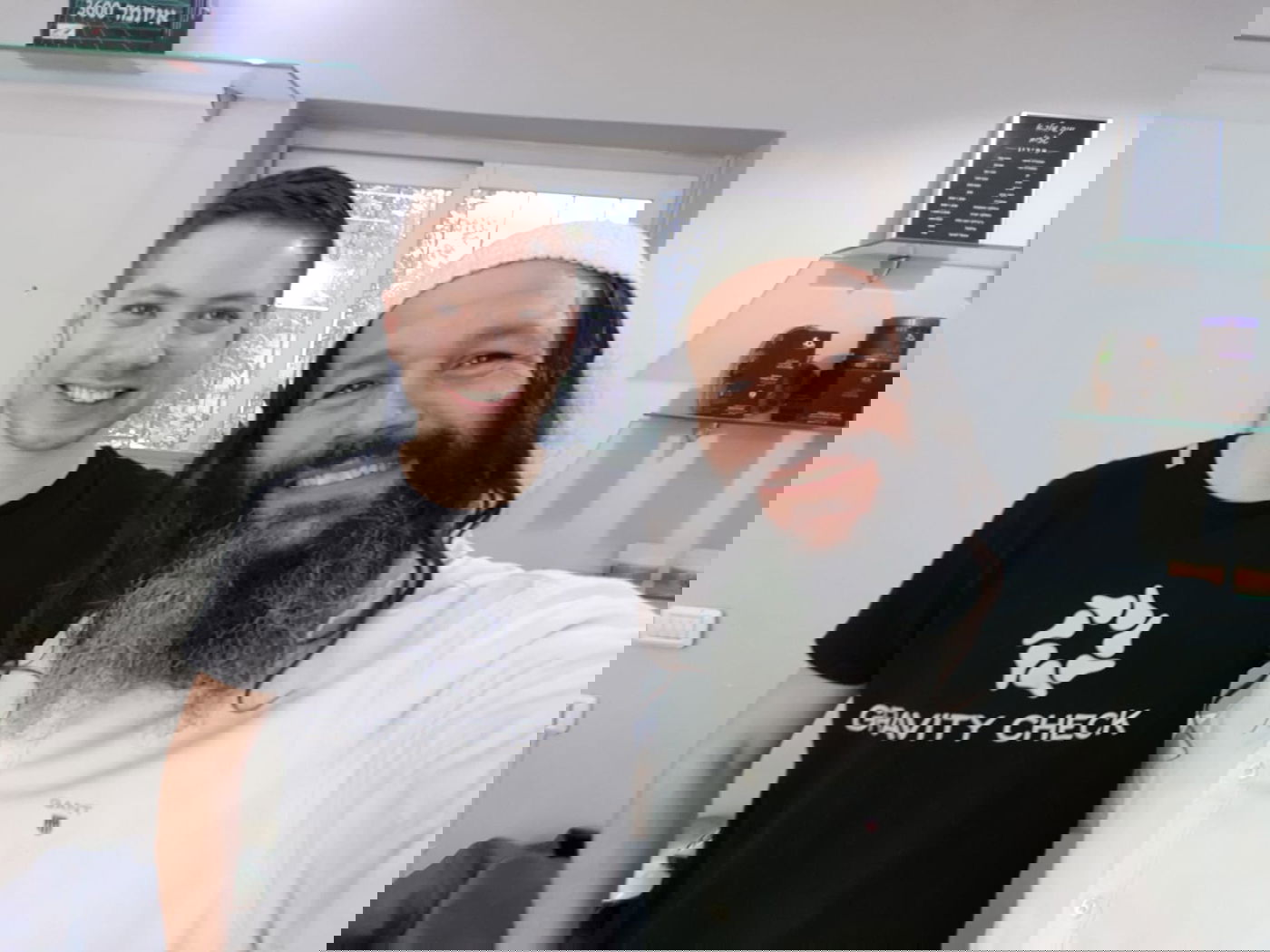 הסלפי הראשון עם יאיר