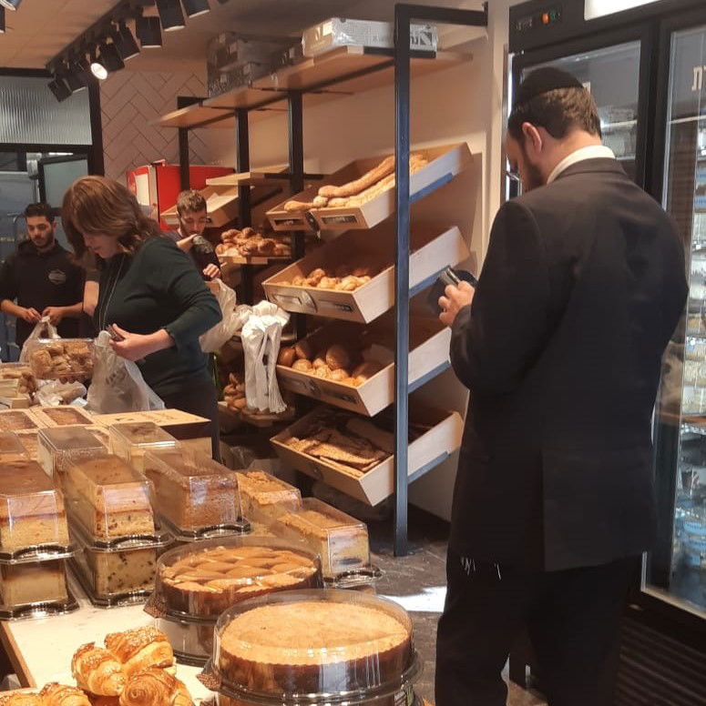 אוספים קלוריות